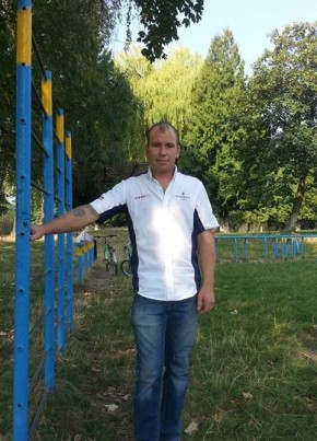 Міша , 39, Україна, Львів