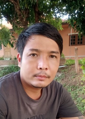 เบีย, 35, ราชอาณาจักรไทย, ประจวบคีรีขันธ์