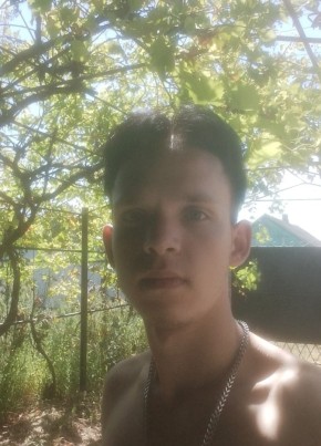 Филипп, 21, Россия, Сегежа