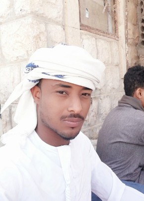 المشاكس, 29, الجمهورية اليمنية, صنعاء