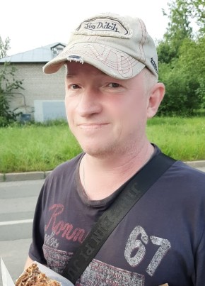 Виктор из Санкт-Петербурга 51 год