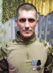 Алексей, 39 лет, Волжский (Волгоградская обл.)