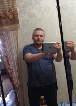 Алекс, 53, Россия, Пермь