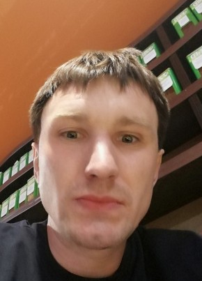 Андрей, 37, Россия, Ноглики
