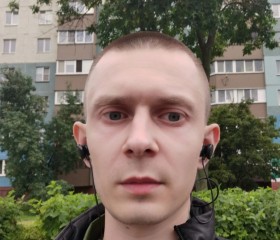 Вадим, 30 лет, Южно-Сахалинск