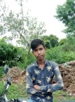 Amit   Chauhan, 19 лет, Nashik