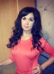 Людмила, 33 года, Артёмовский