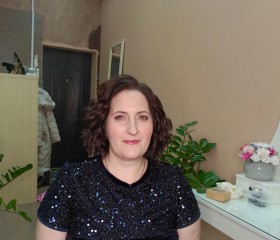 Nadezhda, 41, Moscow