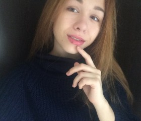 Алина, 26 лет, Котовск