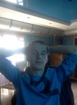 Руслан, 30 лет