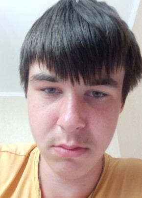 Даниил, 20, Россия, Москва