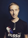 Юрий - Курган
