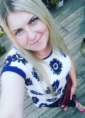 Марго , 34, Россия, Уяр