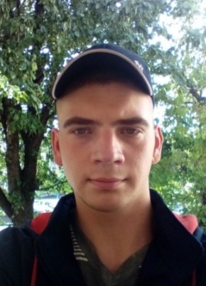 Владислав, 26, Україна, Черкаси