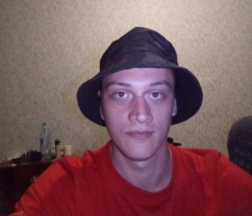 Степан, 27 лет, Новосибирск