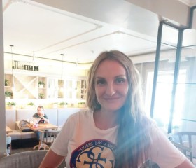 Natalya, 37, Nizhniy Novgorod