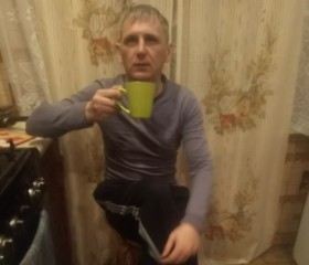 Юрка Бяша, 43 года, Горад Мінск