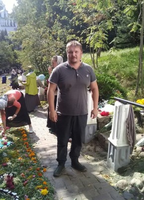 Андрей, 40, Россия, Белоозёрский