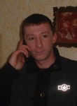 Иван, 32 года, Хабаровск