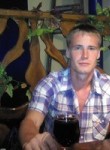 Павел, 36 лет, Архангельск