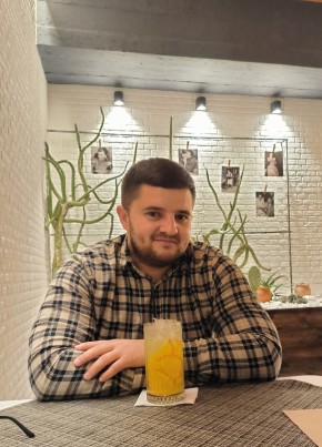 Artem Fomin, 30, Uzbekistan, Qarshi