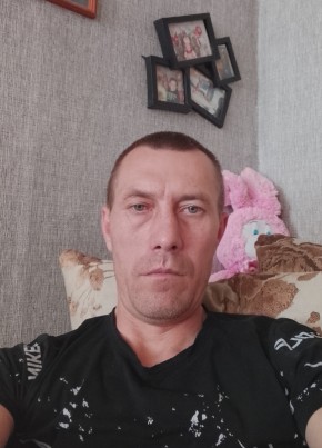 Михаил из Орска 41 год