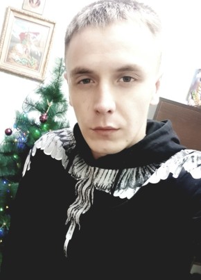 Денис, 25, Россия, Лесозаводск