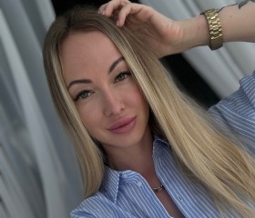 Карина, 34 года, Москва