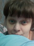 Vikki, 33, Angarsk
