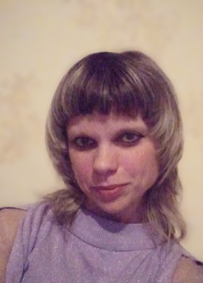 Наталья, 36, Россия, Воскресенское (Нижегородская обл.)