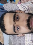 علي, 32, Al Mukalla