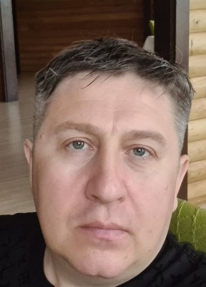 Дмитрий из Якутска 45 лет
