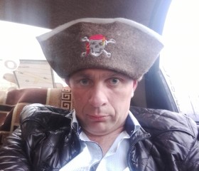 Дмитрий, 41 год, Магнитогорск