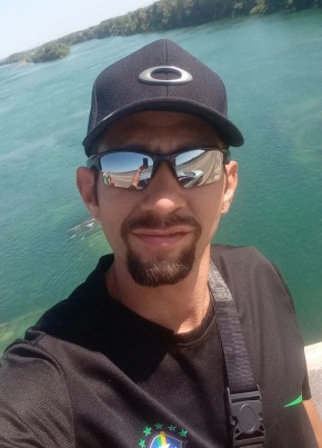 Paulo Henrique из Goiânia 29 лет
