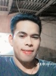 Jayrald, 22 года, Batangas