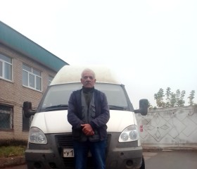 Valeriy, 18, Almetevsk