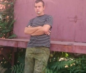 Игорь, 39 лет, Краснодар