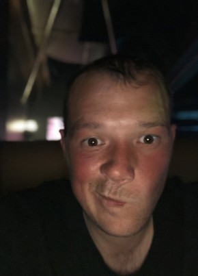 Sergey, 33, Russia, Petropavlovsk-Kamchatsky