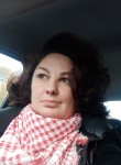 Наталия, 44 года, Тамбов