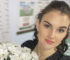 Валентина, 29 лет, Ташла