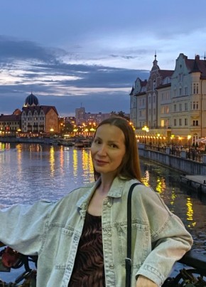 Алина, 39, Россия, Петрозаводск