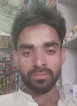 Aabir Khan, 32 года, Faridabad