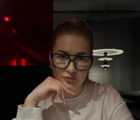 Alina, 22, Moscow