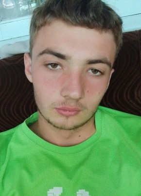 Мишка из Chişinău 18 лет