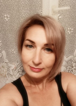 Katrin из Белгорода 47 лет