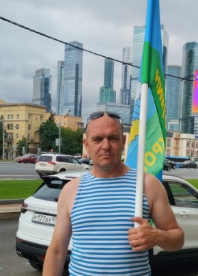 Александр из Великого Новгорода 45 лет