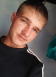 Кирилл, 28 лет, Хабаровск