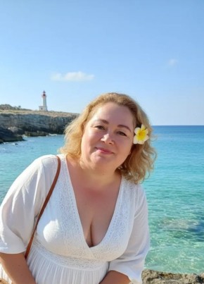 Татьяна из Ангарска 43 года