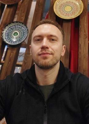 Серёга из Екатеринбурга 32 года