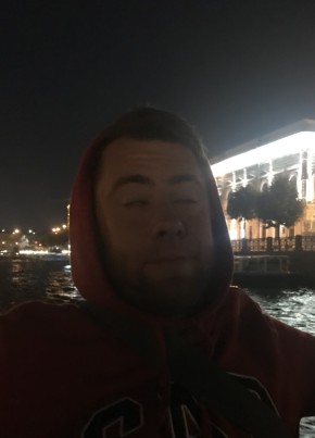 Пока из Москвы 27 лет